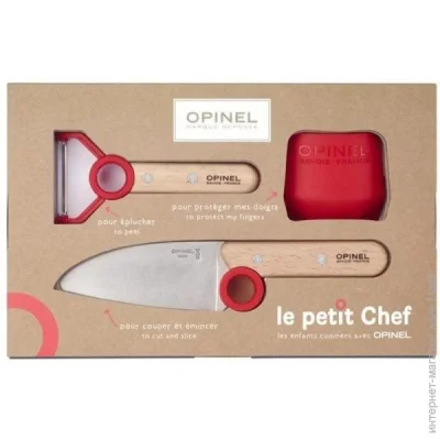 Набір дитячих приладів Opinel Набір ножів Le Petite Chef Червоний (1013-204.66.91) Набір дитячих приладів Opinel Набір ножів Le Petite Chef Червоний (1013-204.66.91)