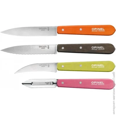    Opinel   Les Essentiels 50's (1013-204.63.49)