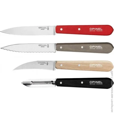    Opinel   Les Essentiels Loft (1013-204.63.50)