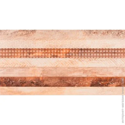 Opoczno  Elega inserto patchwork 29,7x60 