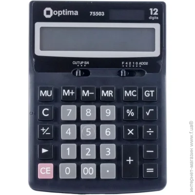 Optima  12  170*105*32 