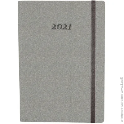Optima   2022, VIVELLA , . 5 (O25205-10)