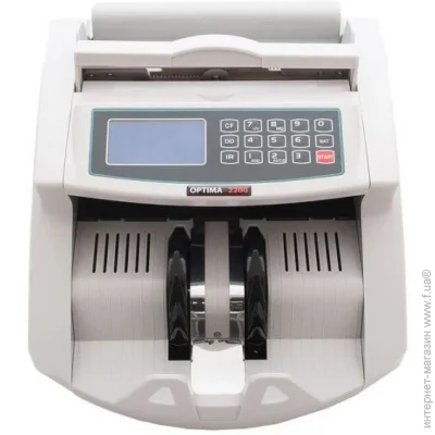 Optima ˳  2200 UV
