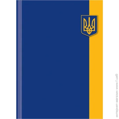 Optima Блокнот Орнамент А4 96 лист. клетка синий герб Optima Блокнот Орнамент А4 96 лист. клетка синий герб