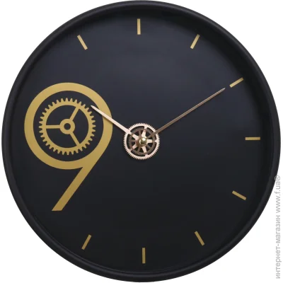    Optima   Design O52110    ()   