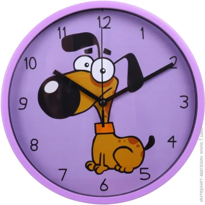 Годинник настінний класичні Optima Настінні годинники Dog O52105 — механізм кварцовий (електронний) — живлення батарейки Годинник настінний класичні Optima Настінні годинники Dog O52105 — механізм кварцовий (електронний) — живлення батарейки