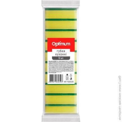 Optimum  10 .