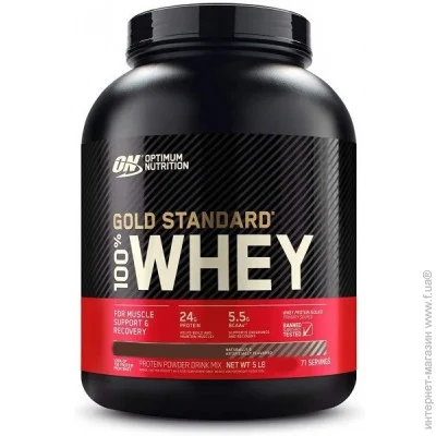 Optimum Nutrition  Gold Standard 100% Whey 2280g (1086-2022-09-0193)