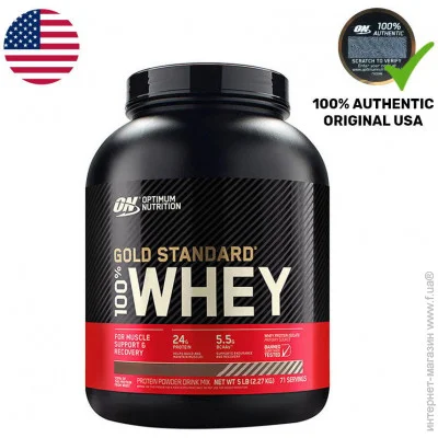 Optimum Nutrition  Optimum Gold Standard 100% Whey, 2.27   