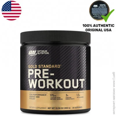 Optimum Nutrition   Optimum Gold Standard Pre Workout, 300  