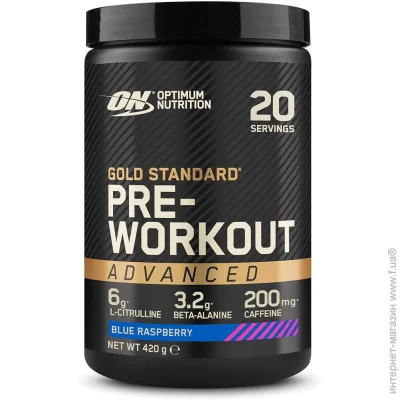   Optimum Nutrition Pre Workout 420g (Blue respberry) EU (00000040638)