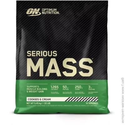 Optimum Nutrition  Optimum Serious Mass, 5.45  EU -