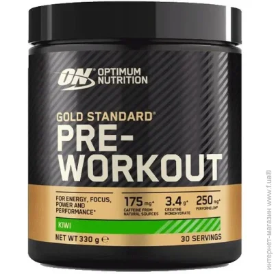 Optimum Nutrition Pre Workout 330g (Kiwi) EU (00000041520)