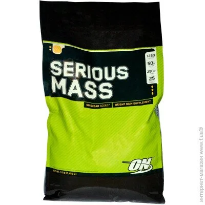 Optimum Nutrition Serious Mass 5455 g /16 servings/ Vanilla (000008994)