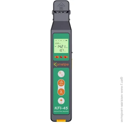 Optolink KFI-45