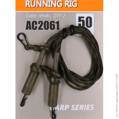   Orange   ,  50 .,  . 2 . (AC2061)