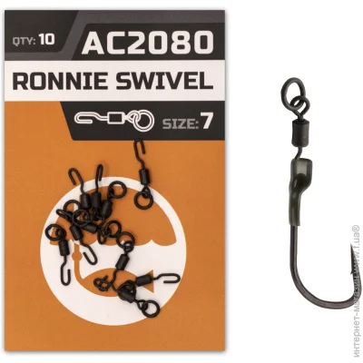 Orange   7 / 10  (AC2080)