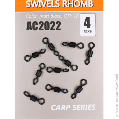 Orange   DIAMOND EYE,  mbl,   4 / 10  (AC2022)