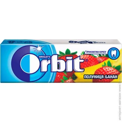  Orbit   - (0000042203100)