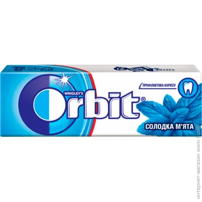   Orbit  ' (0000050173808)
