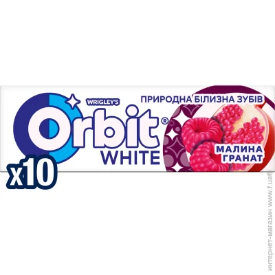   Orbit White -
