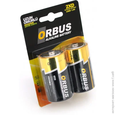 Orbus   D-R20, 2   ,   