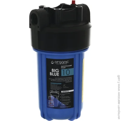    Organic Big Blue10  