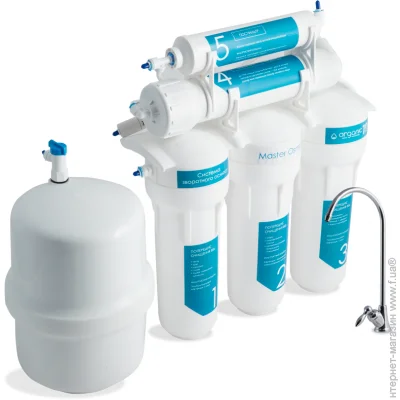    Organic Master OSMO 5 (MOSMO5)