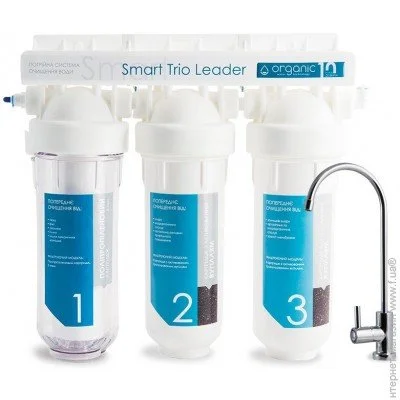 Գ   Organic Smart TRIO LEADER (STRIO-LE)