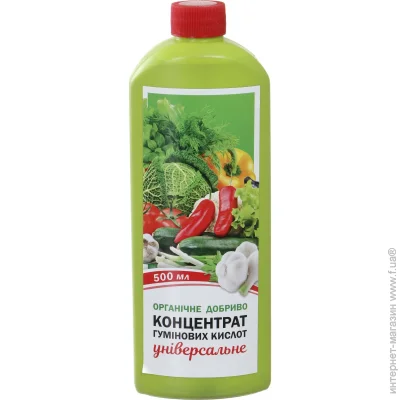 Organic Extra       (, ) 500 