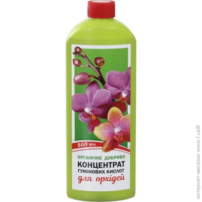 Organic Extra        500 
