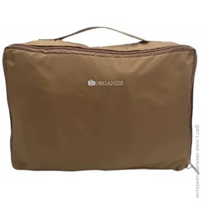  Organize   C002-bg   110x300