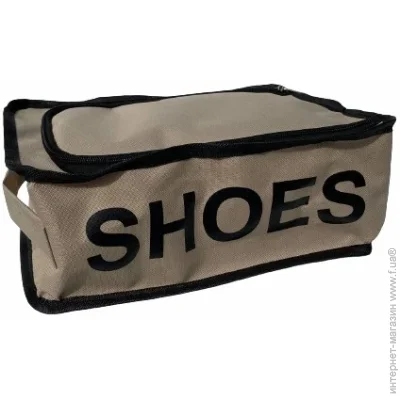 Organize   C018-beg     () 100x200x350 