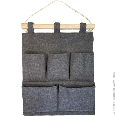 Organize   H-pocket-grey   