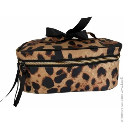 Organize  Leo 261711 