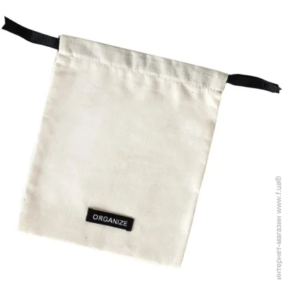 Organize  M-X-small    1618     180x160 