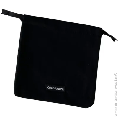 Organize  M-X-small    1618     180x160 