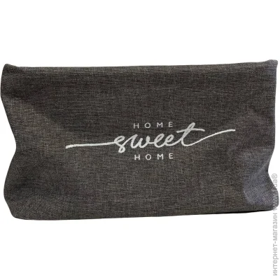 Organize    Sweet Home XS   