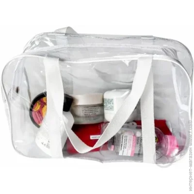 Organize  Washbag  .