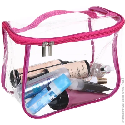 Organize  Washbag L 