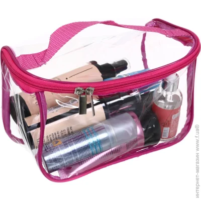 Organize  Washbag M 