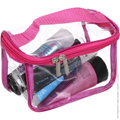 Organize  Washbag S 