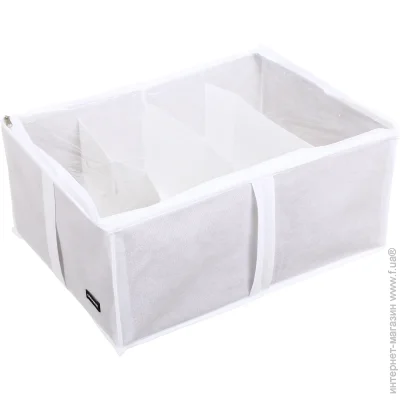 Organize    WH-O-4  4  () 340x200x480 