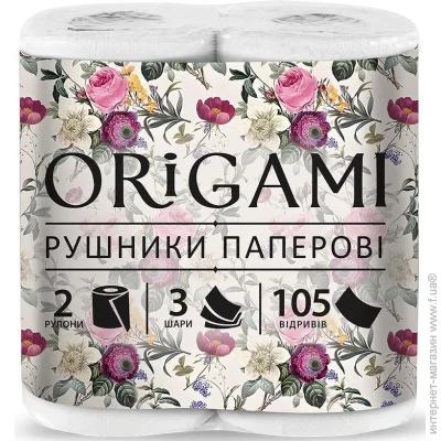 Origami   105   2 .