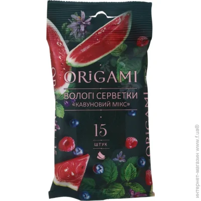 Origami    15 .