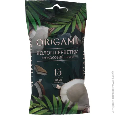 Origami    15 .