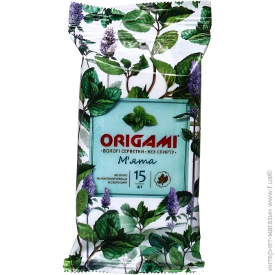Origami    15 .