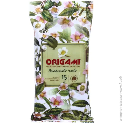 Origami     15 .