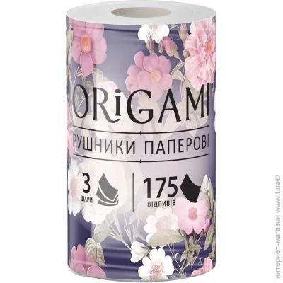 Origami   175   1 .