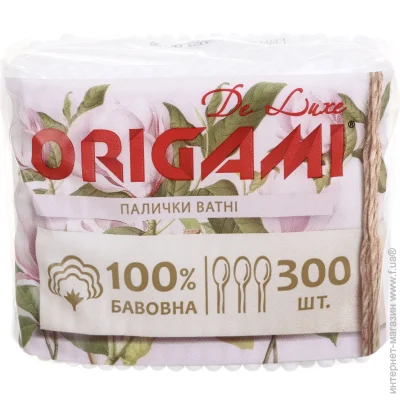 Origami   300 . ()